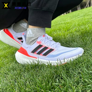 阿迪达斯UB男女跑步鞋ULTRABOOST 21专业透气运动鞋HQ6351 GZ3996