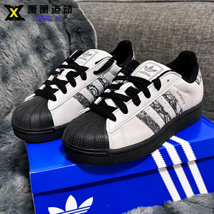 JP6059 板鞋 JQ3220 贝壳头休闲鞋 Adidas三叶草SUPERSTAR男女经典