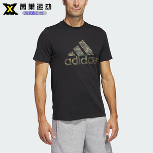 Adidas阿迪达斯男子运动短袖经典LOGO圆领纯绵透气休闲T恤HS3215