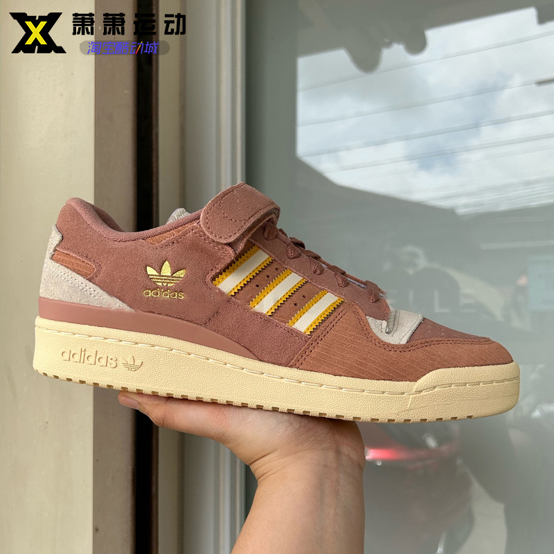 三叶草耐磨男子系带休闲鞋