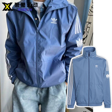 Adidas三叶草男子运动休闲外套梭织复古休闲立领训练夹克JM2715