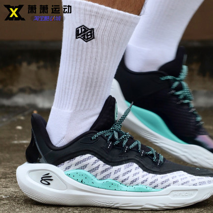 安德玛男子篮球鞋UA Curry Hovr Splash减震耐磨运动鞋3027416