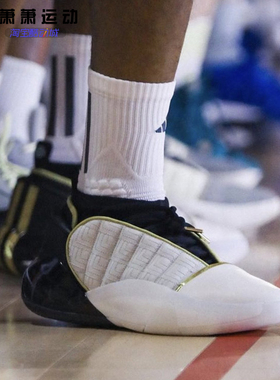 Adidas Harden Vol.7哈登7减震中帮训练男子篮球鞋运动鞋IH7516