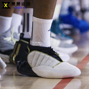 运动鞋 Vol.7哈登7减震中帮训练男子篮球鞋 IH7516 Harden Adidas