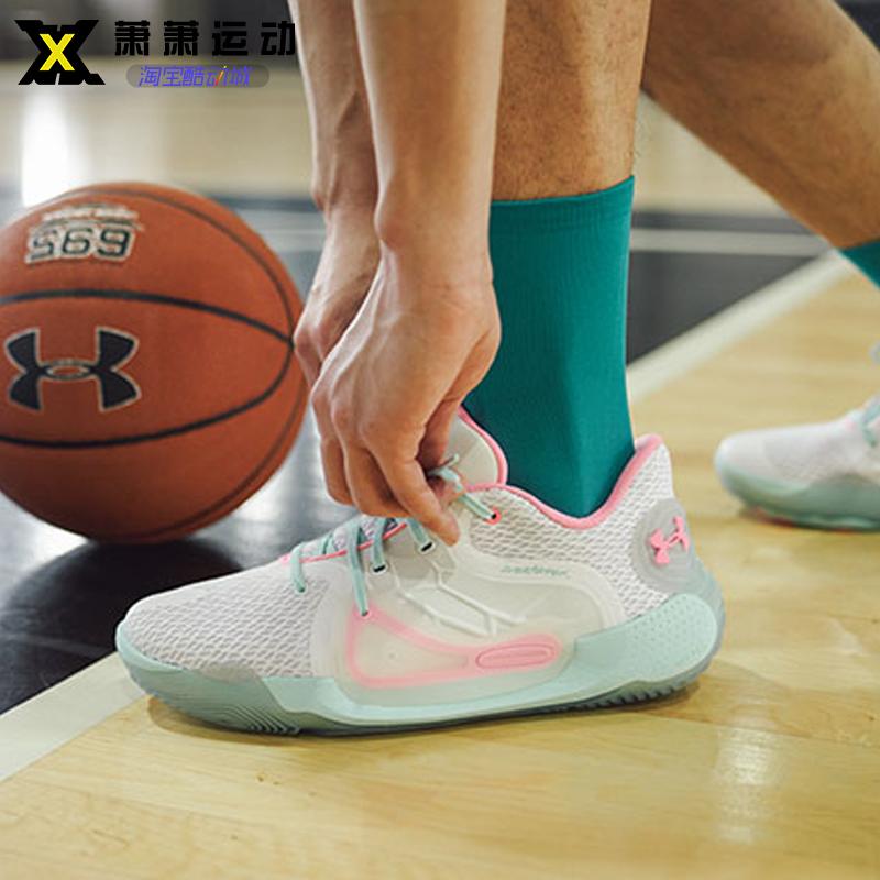 安德玛男子减震低帮篮球鞋