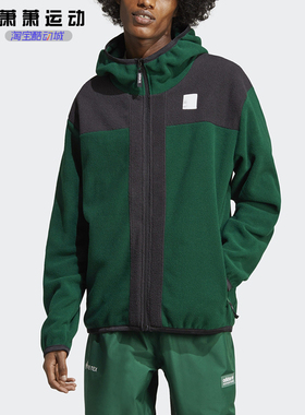 Adidas三叶草男子外套运动休闲连帽衫保暖摇粒绒夹克IC2340