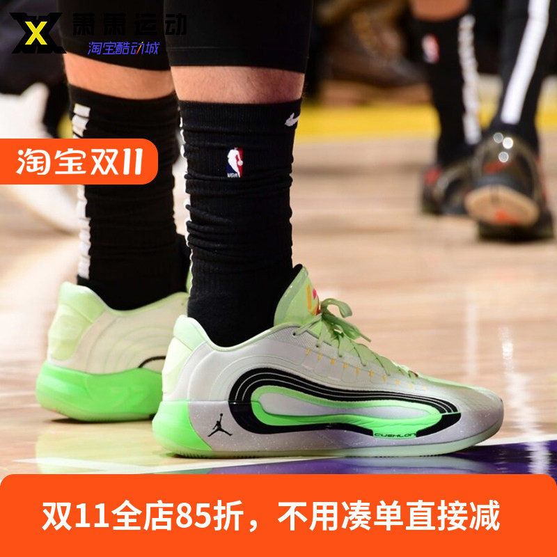 Nike耐克男子篮球鞋JordanLuka 4PF低帮篮球鞋运动板鞋HF0824-300
