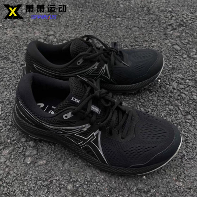 跑步鞋Asics/亚瑟士男女慢跑鞋