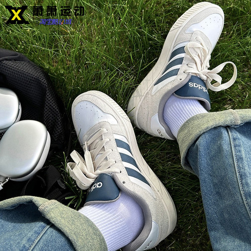 Adidas阿迪达斯男女板鞋D-PAD Classic翻毛皮运动休闲鞋JH8812