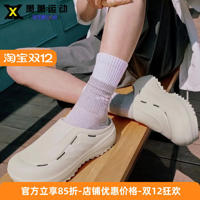 Adidas阿迪达斯男女厚底拖鞋OZWAVE CLOG凉鞋洞洞鞋JR6761/9272