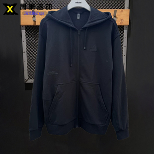 Adidas阿迪达斯男子连帽外套休闲针织套头衫夹克IT3963 GK9032