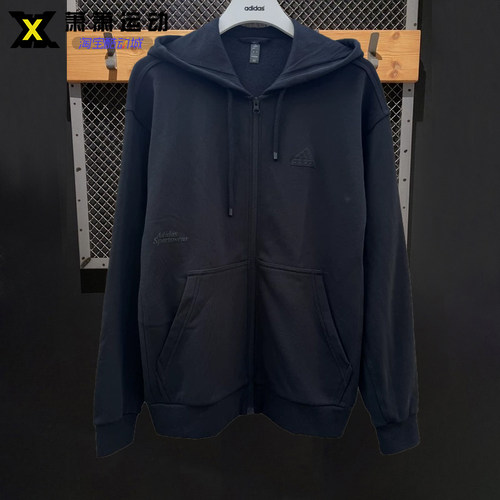 Adidas阿迪达斯男子连帽外套休闲针织套头衫夹克IT3963 GK9032
