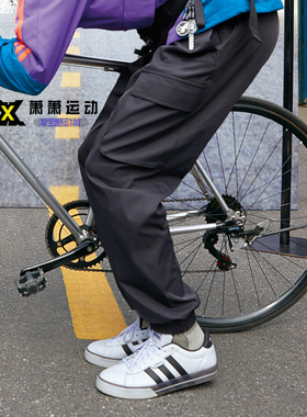 Adidas阿迪达斯运动裤男夏季工装裤冰丝透气长裤子IA9395 HF8985