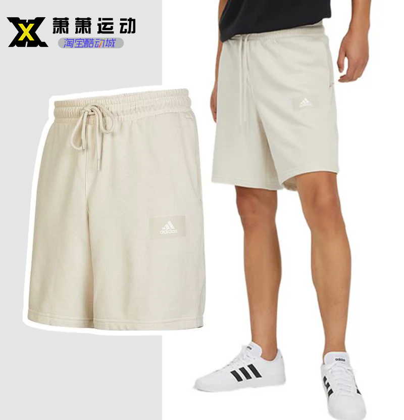 男子休闲短裤adidas篮球