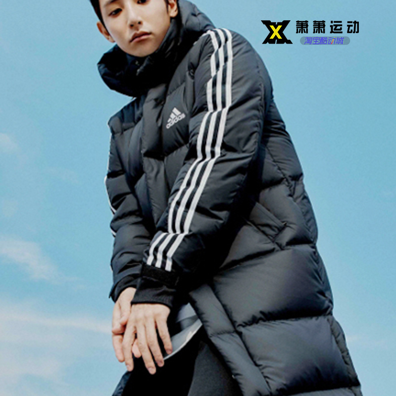Adidas阿迪达斯运动羽绒服情侣男女长款休闲外套GK0664 IL8970
