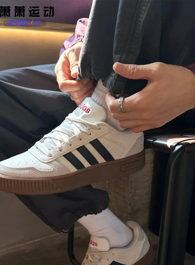 Adidas阿迪达斯男子板鞋运动低帮耐磨休闲网球鞋鞋JP8232 JP8236