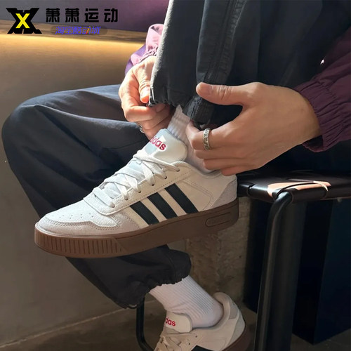 男女耐磨低帮休闲板鞋