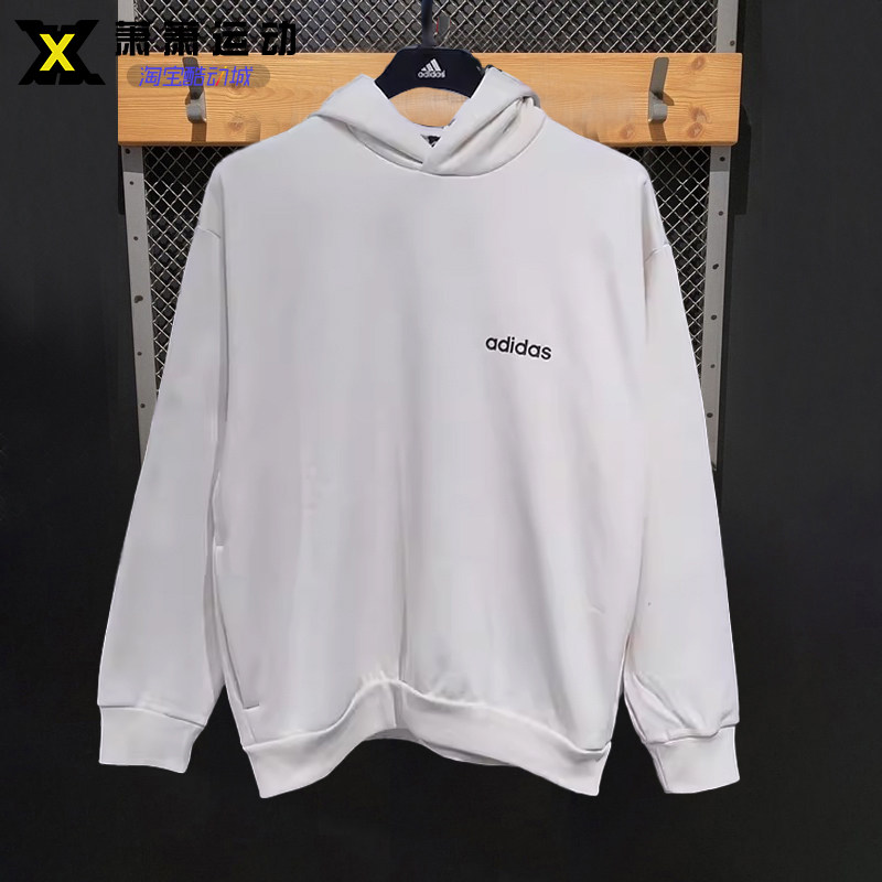 Adidas三叶草中性款休闲卫衣chapter连帽针织套头衫IA3457/3456,运动服/休闲服装,运动卫衣/套头衫,淘宝优惠券,粉丝福利购,淘宝优惠卷