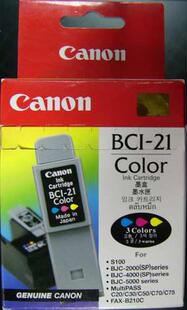 佳能 Canon BCI-21C 原装 墨盒 BJC-2100SP BJC-4650 BJC-5500