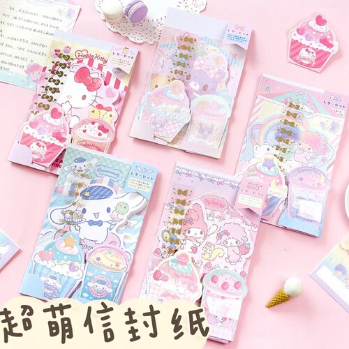 可粘贴清新可爱卡通蛋糕信封信纸异形便签贴纸套装女学生书写信笺