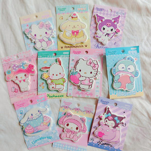 日式高颜值便利贴有粘性可爱卡通便签30张学生文具记事留言便条纸