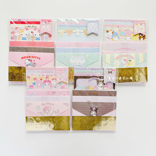 高颜值卡通便签手帐贺卡便签本日式信封信纸套装可爱学生书写信筏