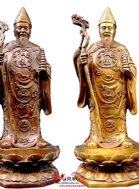 台湾神像摆件纯铜工艺品