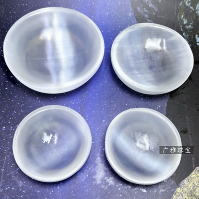 透石膏消磁碗摆件天然原石打磨