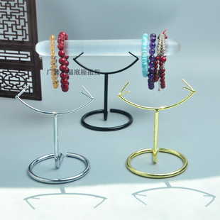 新款合金透石膏展示架矿石水晶原石奇石标本底座支架展览馆陈列