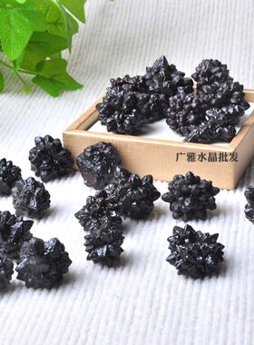 埃及黑金刚观赏把玩原石奇石