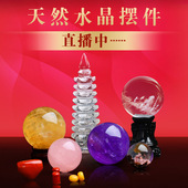 客户定制专拍 私拍无效