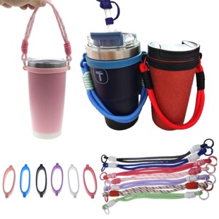 水壶硅胶水杯套环水杯挂绳扣水瓶水杯提手硅胶束口环绳套瓶套杯