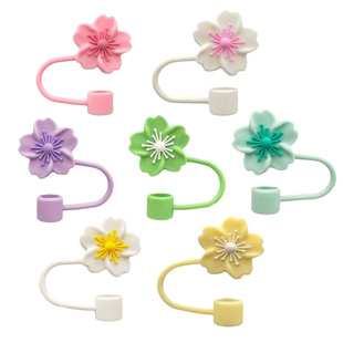 10mm吸管帽适用斯坦利Stanley水杯吸管套防尘塞海棠花朵吸管塞