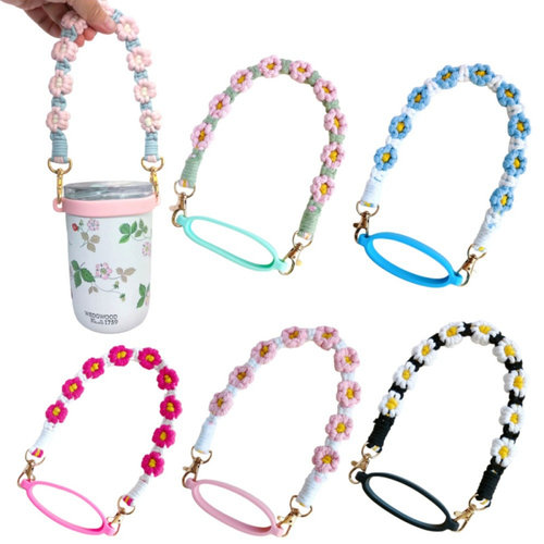 适用于挂绳小雏菊水壶提绳保温杯