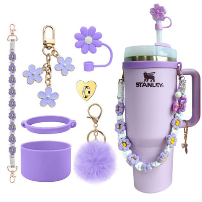 雏菊挂绳水杯提绳咖啡杯链水壶绳