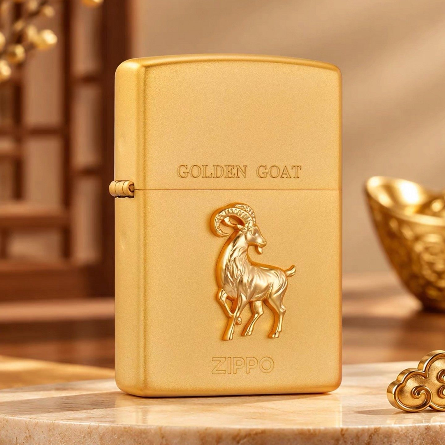 zippo打火机贴章生肖福运金羊