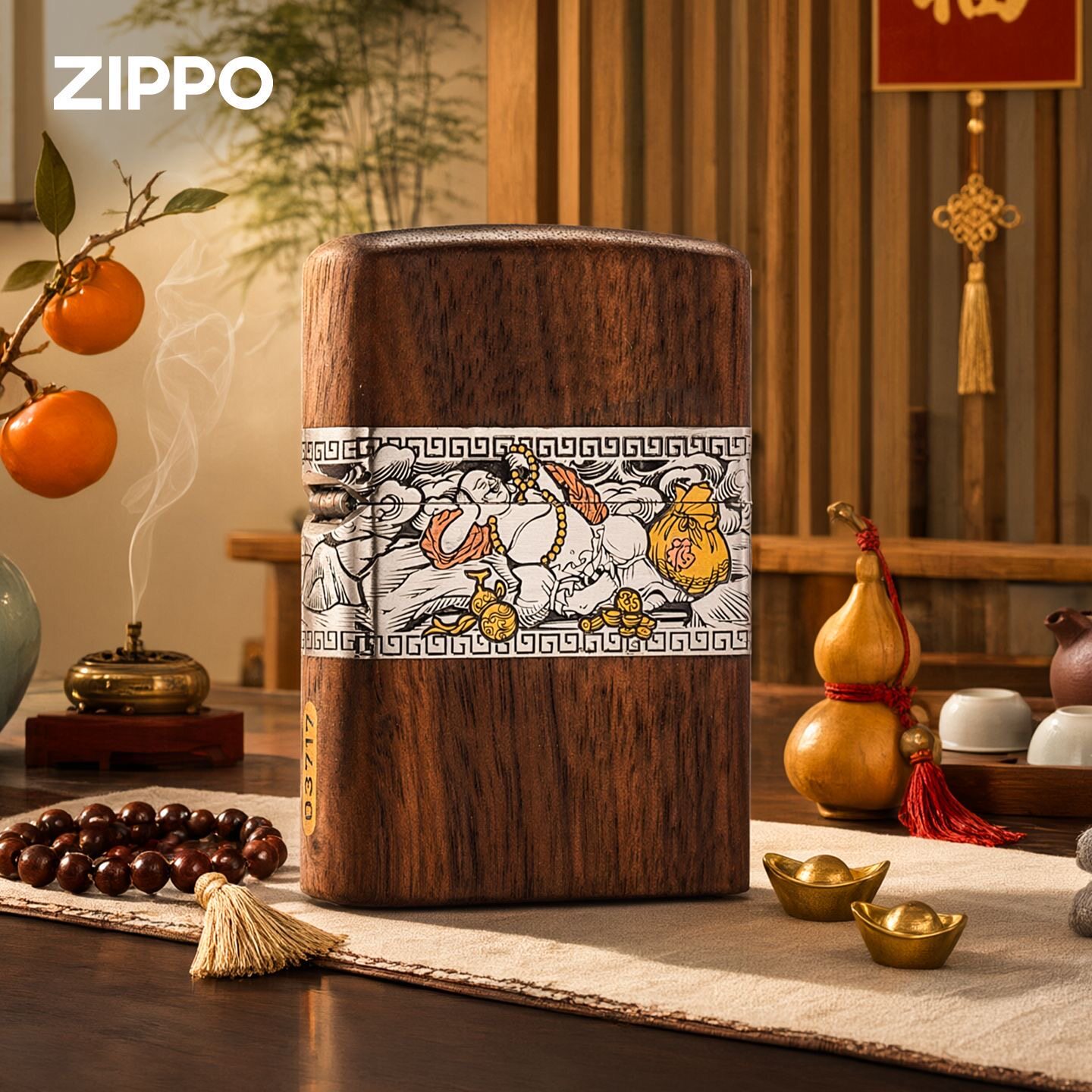 zippo打火机实木套壳笑口常开