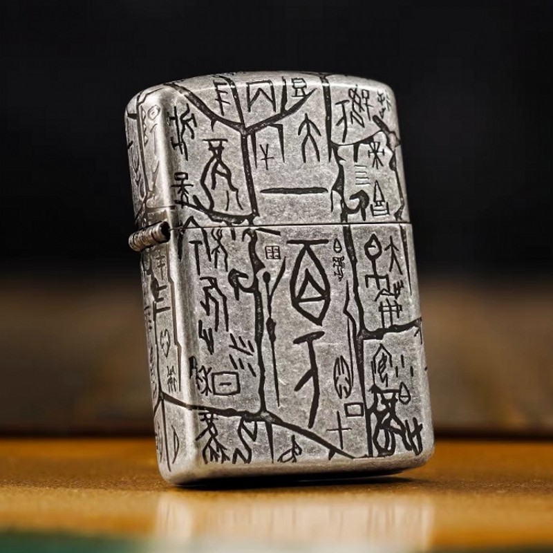 zippo打火机古银盔甲百万之宝