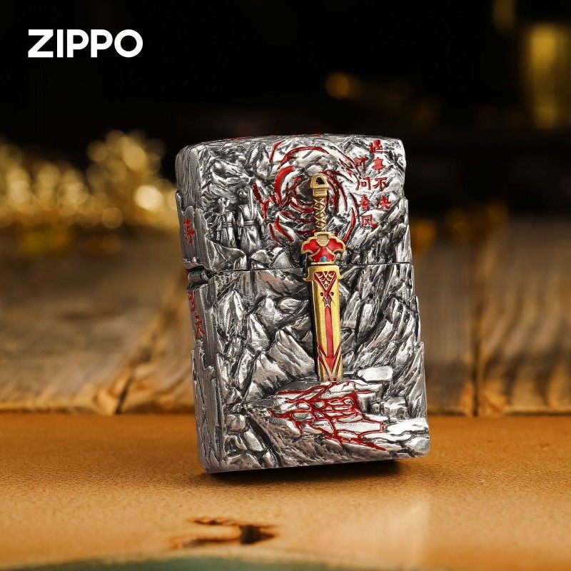 zippo打火机镀金套壳养剑葫芦