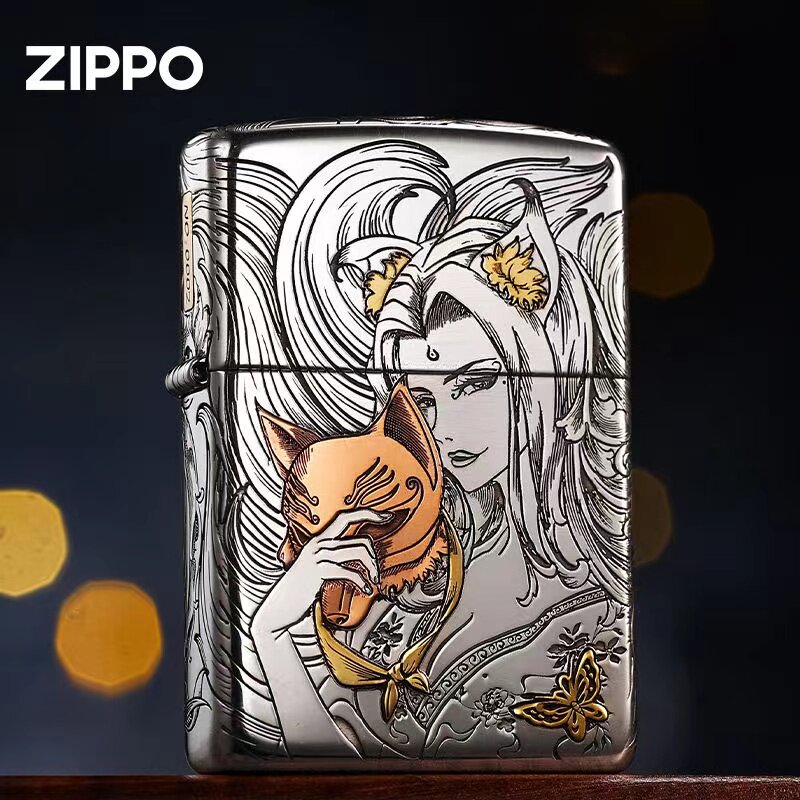 zippo打火机原装正品 纯银镶嵌浮雕狐姬 煤油收藏防风个性送男士