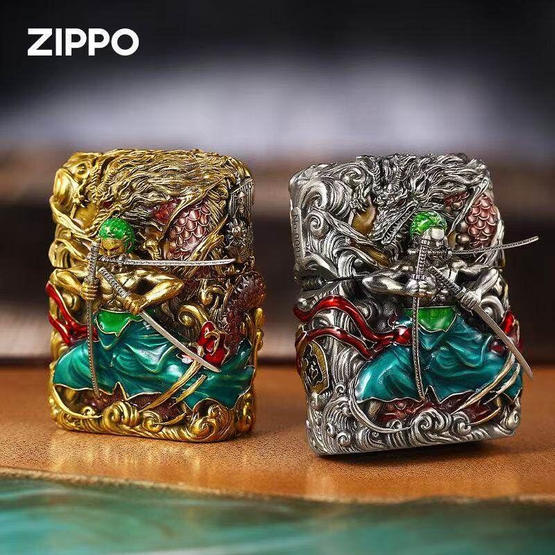 zippo打火机重甲夜光索隆