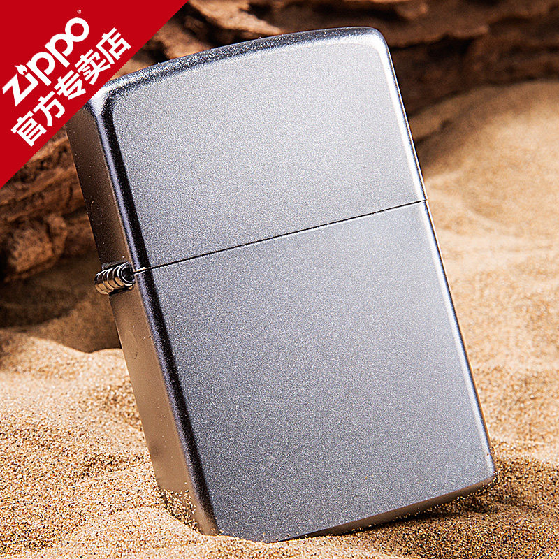 原装正品zippo打火机专柜正版 205 经典铬磨砂缎纱 芝宝防风礼品