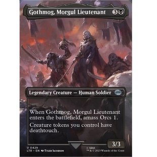 卡牌 万智牌 魔戒 LTR  异画 魔古尔副头领勾斯魔格 英
