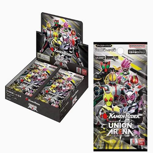 UNION ARENA携战之境 假面骑士 UA补充包 日文 现货