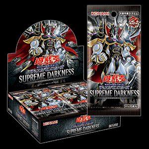 1207补充包 SUPREME DARKNESS 25周年 日文 现货