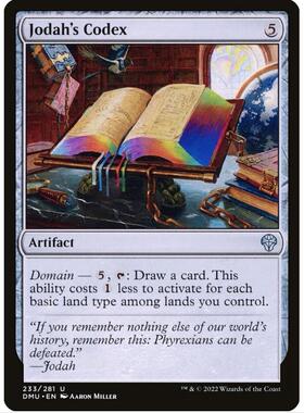 万智牌 MTG 多明众志成城 DMU 简中 神器 裘达的手抄本