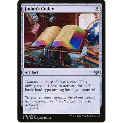 万智牌 MTG 多明众志成城 DMU 简中 神器 裘达的手抄本