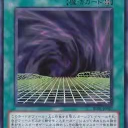 [重庆超牌] 游戏王 融合之门 SD43 白之进击 日文 N