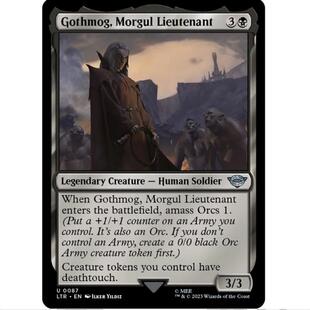 万智牌 MTG 魔戒 中洲传说 LTR 魔古尔副头领勾斯魔格 英文闪