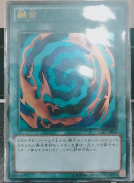 重庆满足卡牌融合面闪旧版